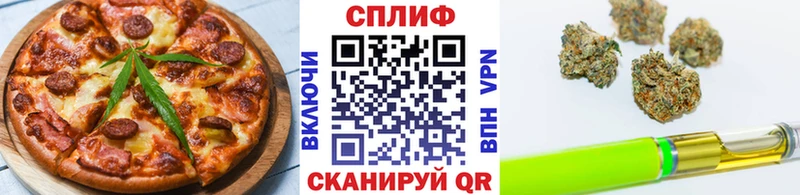 где продают kraken как войти Canna-Cookies марихуана Анапа