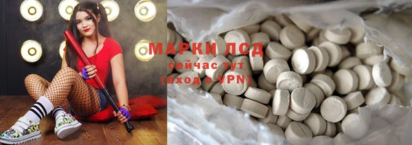 дживик Алексин