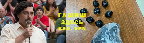 ешки Алзамай