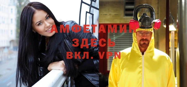 кокс Абинск