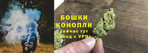 дистиллят марихуана Абаза