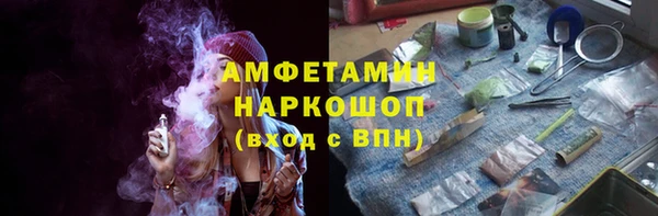 дистиллят марихуана Абаза