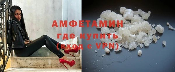 кокс Абинск