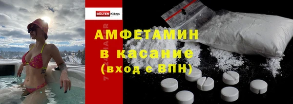 кокс Абинск