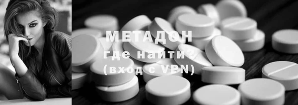 дживик Алексин