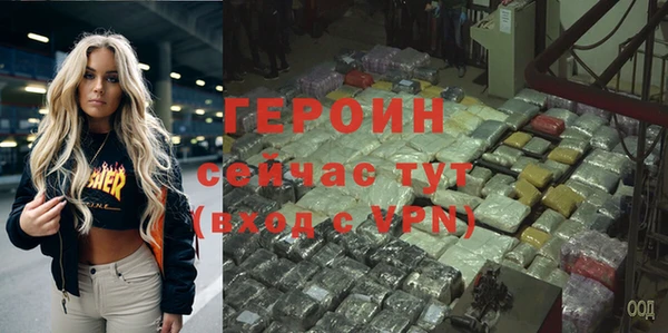 СК Михайловка