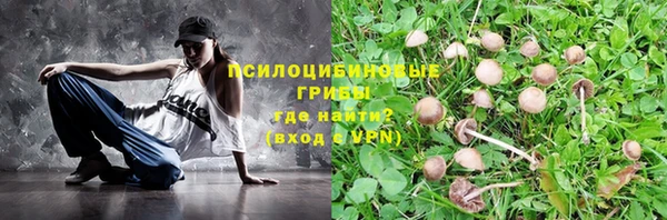 дистиллят марихуана Абаза