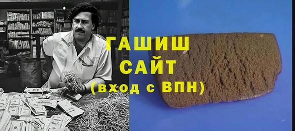 ешки Алзамай
