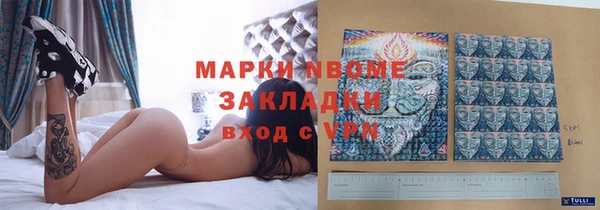 дживик Алексин