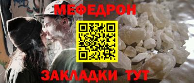 бутик Белорецк