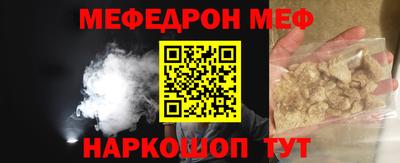 гашиш Бердск