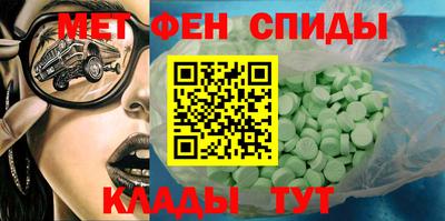 наркотики Белореченск