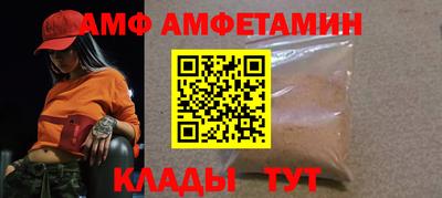 гашиш Бердск