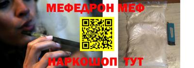 гашиш Бердск