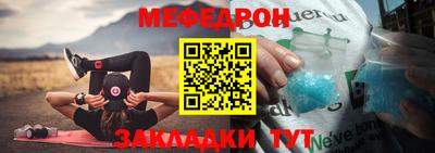 наркотики Белореченск
