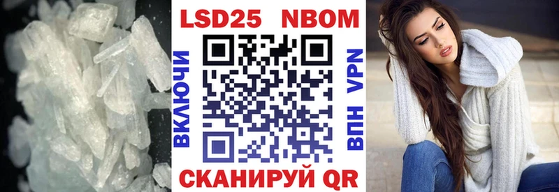 где продают   Анапа  ЛСД экстази ecstasy 